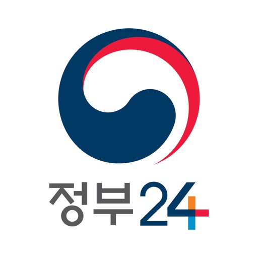 정부24 보조금24